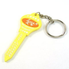 silicon rubber and plastic keychain